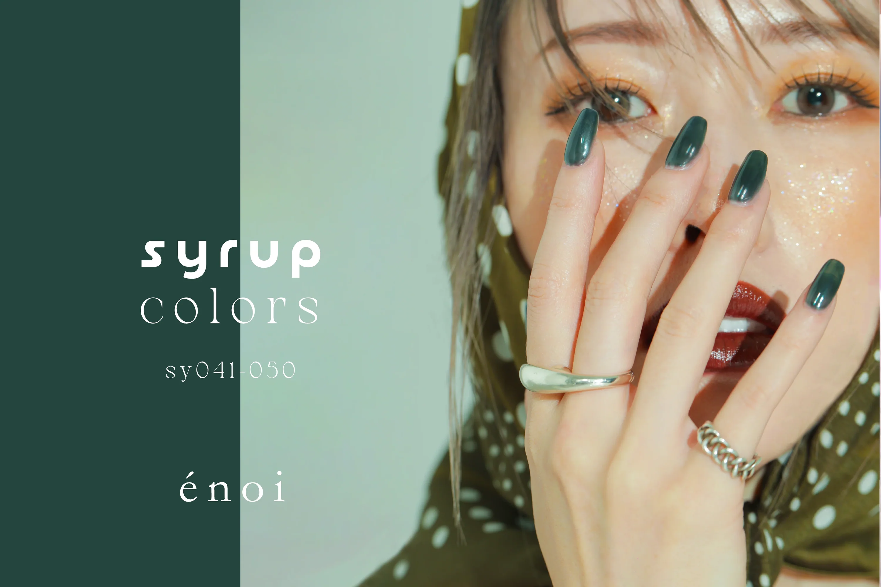 Elevate Your Artistry with MOMO