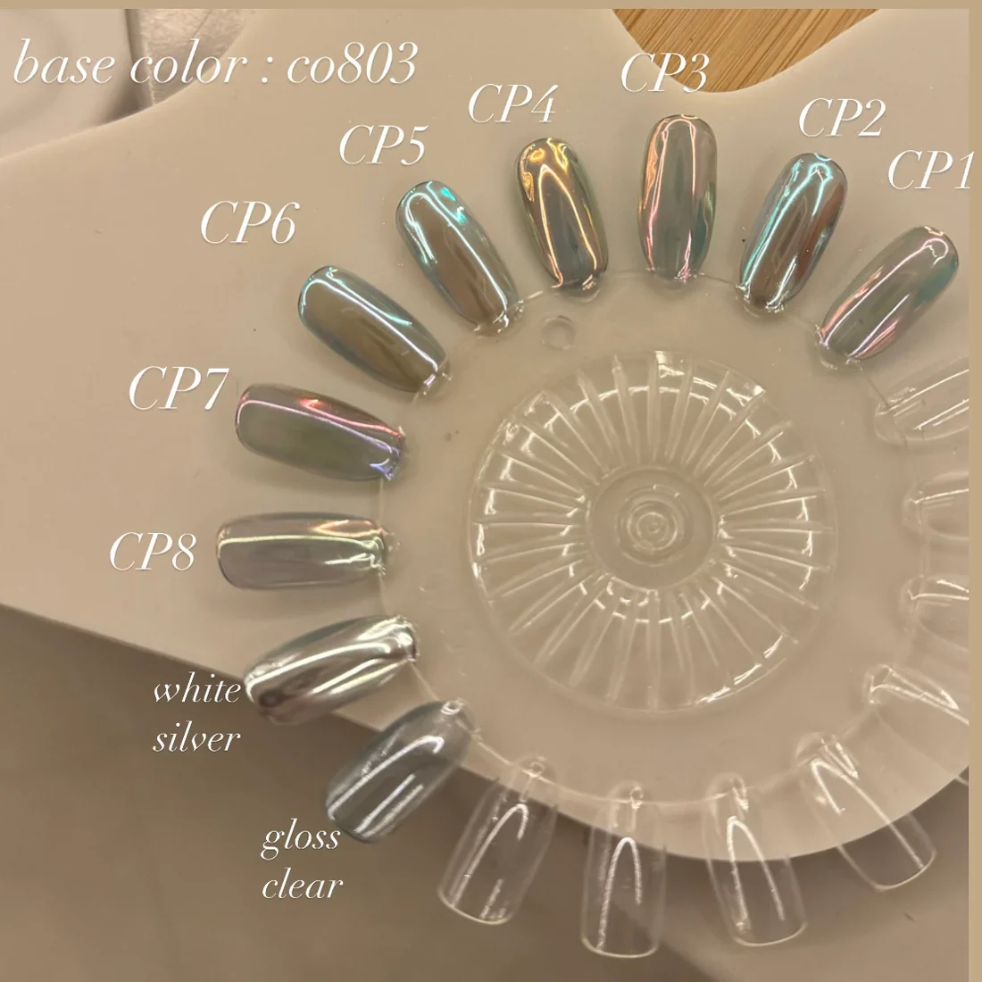 Product image 15