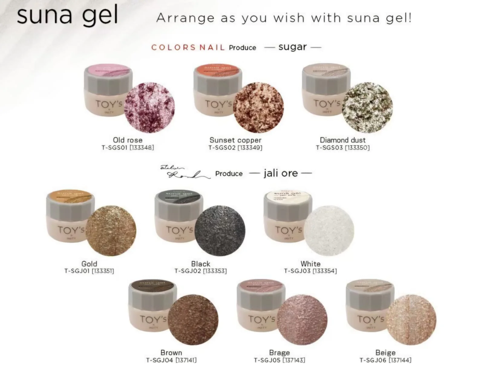 Product image 17